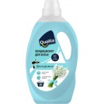 Кондиционер для белья Qualita Morning Freshnes 1л