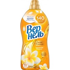 Кондиционер для белья Вернель Чарующая ваниль 1.74л в магазинах Магнит