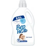 Кондиционер для белья Вернель детский 2.73л