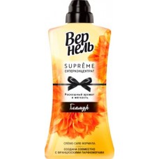 Кондиционер для белья Вернель супрем Гламур 1.2л в магазинах Магнит