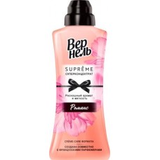 Кондиционер для белья Вернель супрем романс 600мл в магазинах Магнит