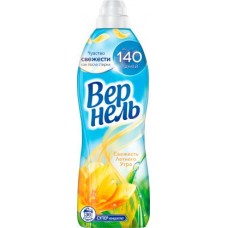 Кондиционер для белья Вернель Свежесть летнего утра 910мл в магазинах Магнит
