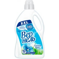 Кондиционер для белья Вернель Свежий бриз 2.73л в магазинах Магнит