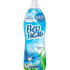 Кондиционер для белья Вернель Свежий бриз 910мл в магазинах Магнит