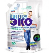 Кондиционер для белья Wellery Эко Свежий Ветер 1л в магазинах Магнит