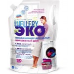 Кондиционер для белья Wellery Волшебный Дом Пион и магический лунный цветок 1л