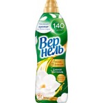 Кондиционер для белья Вернель Арома Дивная магнолия 870мл