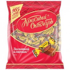 Ирис Золотой Ключик 250г в магазинах Магнит