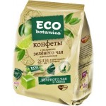 Конфеты Eco Botanica со вкусом Зеленого чая и Лайма 200г