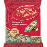 Конфеты Красный Октябрь Петушок - Золотой гребешок 250г