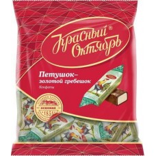 Конфеты Красный Октябрь Петушок - Золотой гребешок 250г в магазинах Магнит