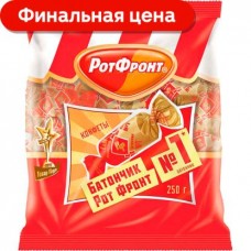 Конфеты Рот Фронт Батончики 250г в магазинах Магнит