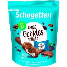 Конфеты Schogetten Specials шоколадные с ванилью 116г в магазинах Магнит Конфеты Schogetten Specials шоколадные с ванилью 116г в магазинах Магнит