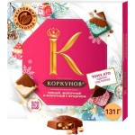 Конфеты Korkunov Pure Choco Collection 131г