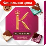Конфеты Korkunov Pure Choco Collection 87г
