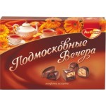 Конфеты Красный Октябрь Подмосковные вечера Ассорти 200г