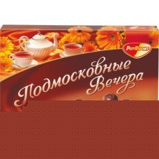 Конфеты Красный Октябрь Подмосковные вечера Ассорти 200г в магазинах Магнит