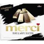 Конфеты Merci шоколадные Ассорти Black&White 240г