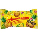 Конфеты Ананаскин вафельные глазированные с кремовой начинкой Конфеты Ананаскин вафельные глазированные с кремовой начинкой