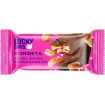 Конфеты Lucky Days карамель с арахисом фундуком и воздушным рисом