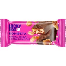 Конфеты Lucky Days карамель с арахисом фундуком и воздушным рисом в магазинах Магнит