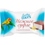 Конфеты Lucky Days нежное суфле с ароматом ванили в глазури