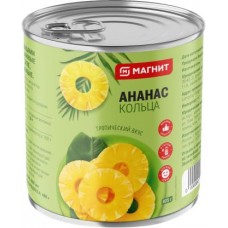 Ананас консервированный Магнит кольца 850мл в ассортименте в магазинах Магнит