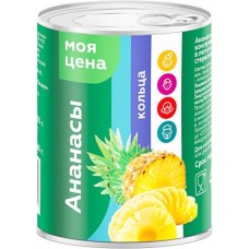 Ананас Моя цена кольца консервированные 565г в магазинах Магнит