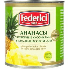 Ананасы Federici кусочками в ананасовом соке 435мл в магазинах Магнит