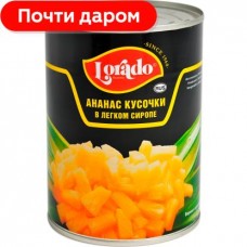 Ананасы Lorado кусочки 580мл в магазинах Магнит