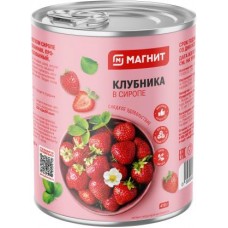 Клубника Магнит в сиропе 410г в магазинах Магнит