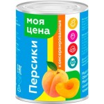Персики Моя цена консервированные 850мл