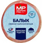 Балык свиной Мясницкий ряд сырокопченый 250г