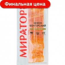 Бекон Мираторг Венгерский копчено-вареный нарезка 300г в магазинах Магнит