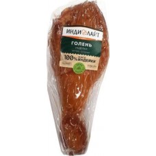 Голень индейки Индилайт варено-копченая в магазинах Магнит