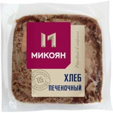 Хлеб Микоян Печеночный 300г в магазинах Магнит