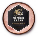 Карбонад Клинский Черный кабан копчено-вареный