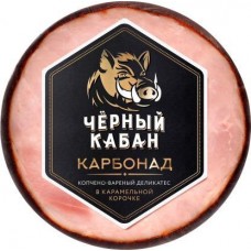 Карбонад Клинский МПК Черный Кабан копчено-вареный в магазинах Магнит