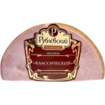 Окорок Рублевский Классический варено-копченая 275г