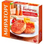 Биточки Мираторг куриные с сыром и вялеными томатами 300г