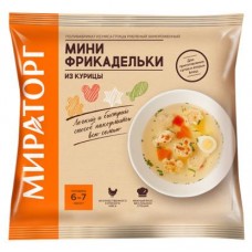 Фрикадельки мини Мираторг из курицы 250г в магазинах Магнит