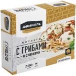 Котлеты Домилле с грибами и сливками 560г