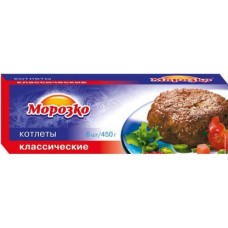 Котлеты Морозко Классические 450г в магазинах Магнит