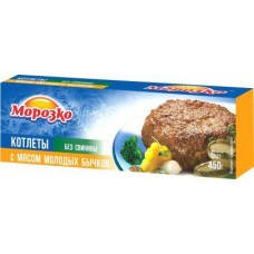 Котлеты Морозко с мясом молодых бычков 450г в магазинах Магнит