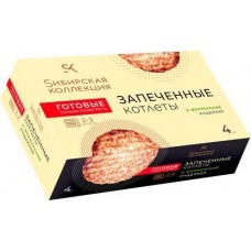 Котлеты Sибирская коллекция Ферменные из индейки запечённые 280г в магазинах Магнит