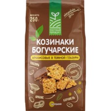 Козинаки Богучарские Арахисовые в темной глазури 250г в магазинах Магнит