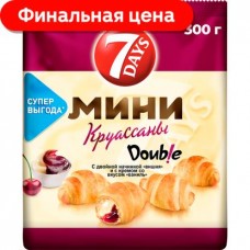 Мини-круассаны 7Days Double Ваниль-Вишня 300г в магазинах Магнит