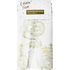 Полотенце кухонное 45*60см Символ года в магазинах Магнит