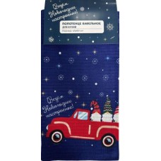 Полотенце вафельное для кухни 45*60см в ассортименте в магазинах Магнит