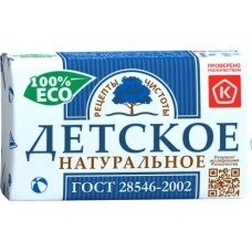 Мыло детское Натуральное 200г в магазинах Магнит